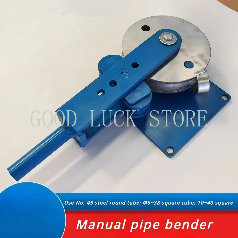 Manual Pipe Bender Steel Pipe Round Square Pipe Bender Pipe and Tube Bending Machine Pipe Bending Tool Bending Machine Mold