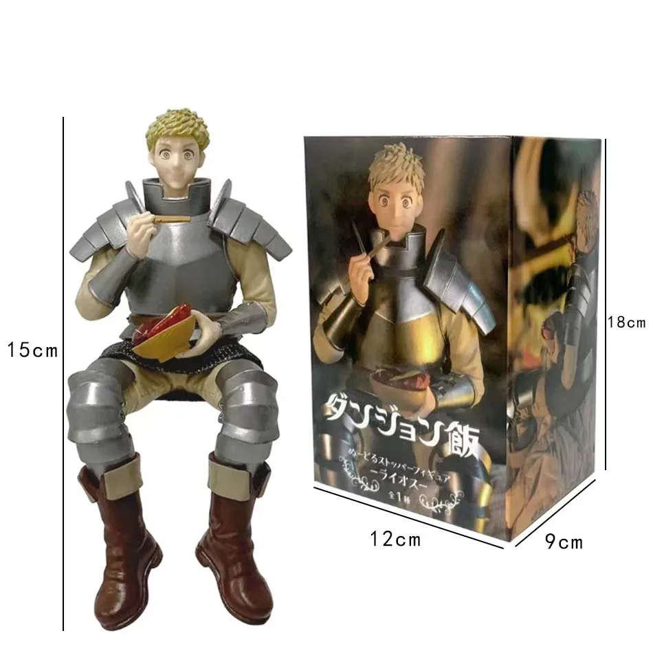 Hot Delicious In The Dungeon Marcil Donato Anime Meisje Standbeeld Dungeon Voedsel Leo Stouten Action Figure Model Zitten Pop Speelgoed Gift