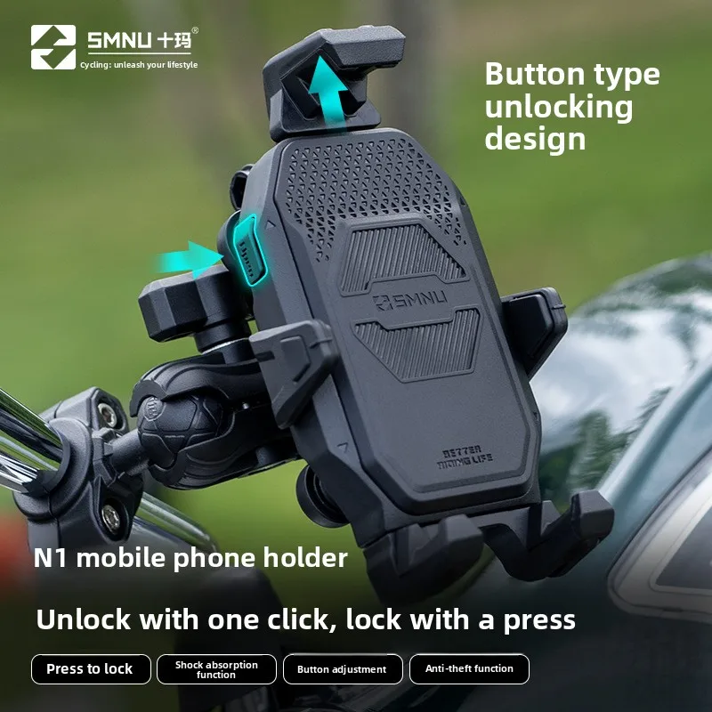 N1 Motorcycle Phone Holder with One Key Lock Anti Theft Damper Mount for 13mm Thick Phones Scooter Electric Bike Navigation