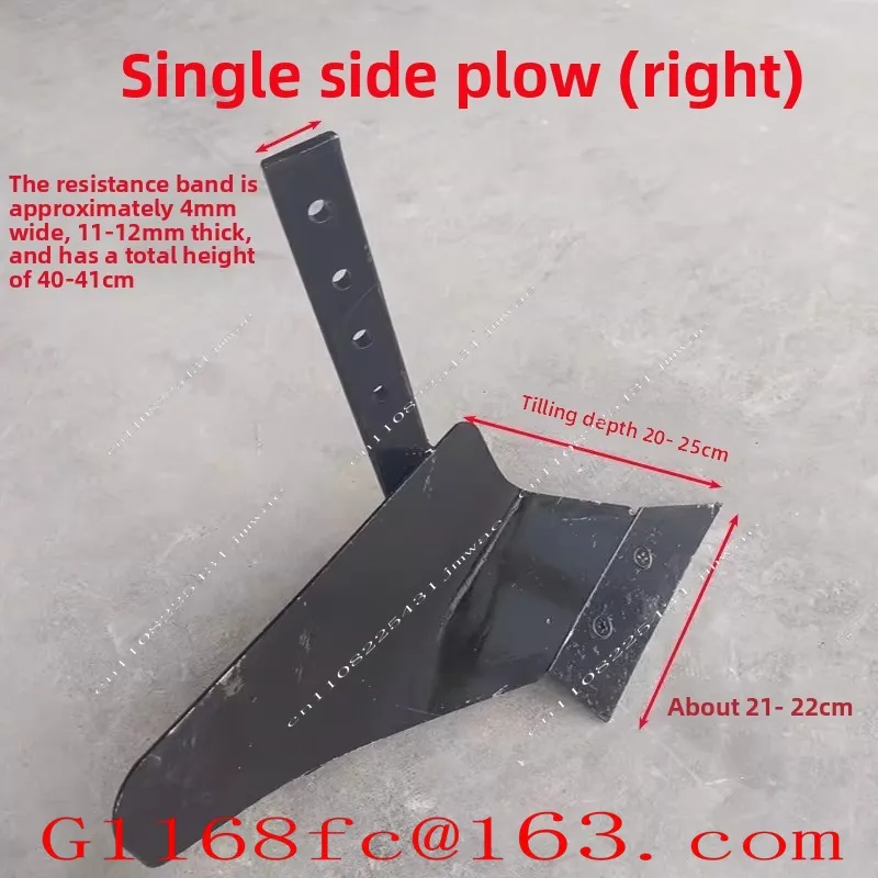Agricultural Unilateral Plow Rotary Tillage Machine Ridge Picker