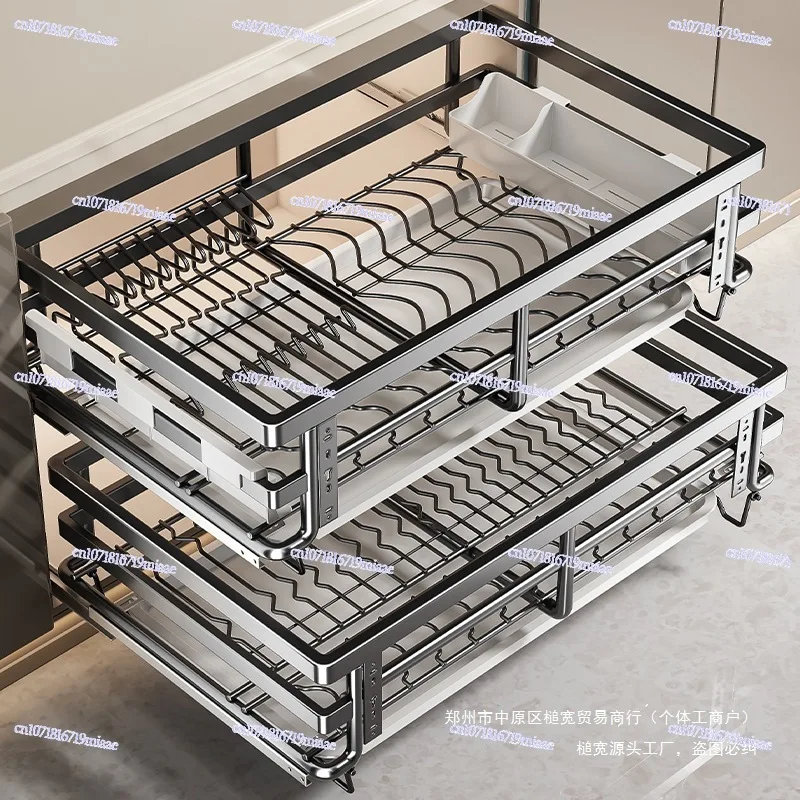 Seasoning Drawer Type Bowl Baihan Pull Basket Kitchen Cabinet Drawer Pull Basket Double Layer Seasoning Pull Bowl