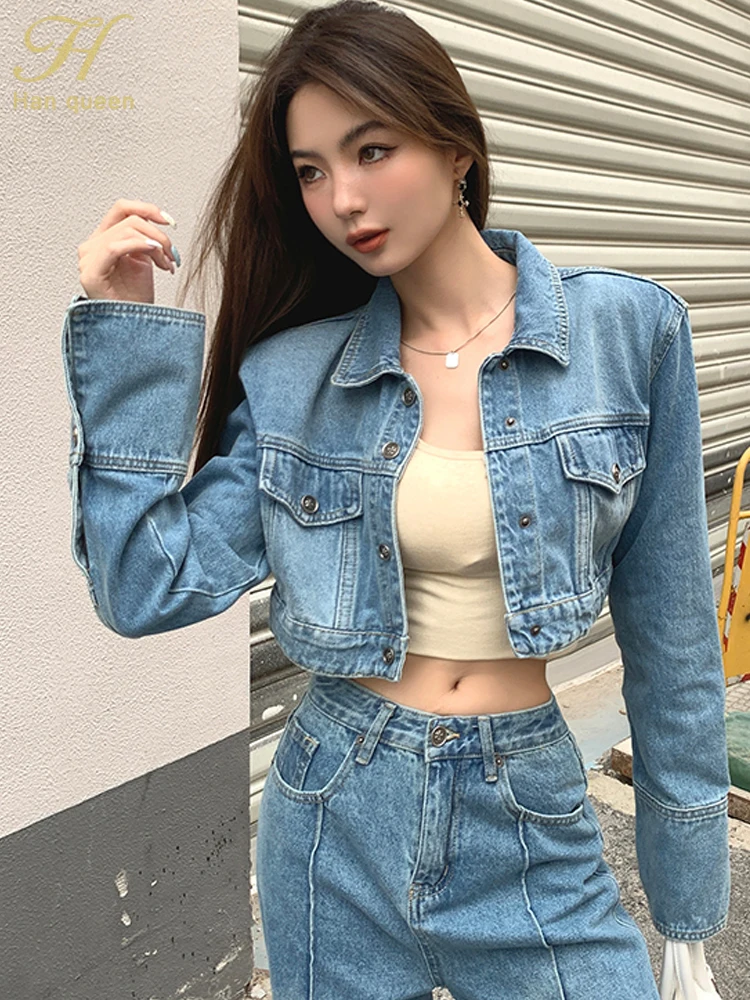 

H Han Queen 2025 Autumn Winter Womens Denim Jacket New Korean Loose Chic Single Breasted Elegant Fashion Pocket Coat Lady Outfit
