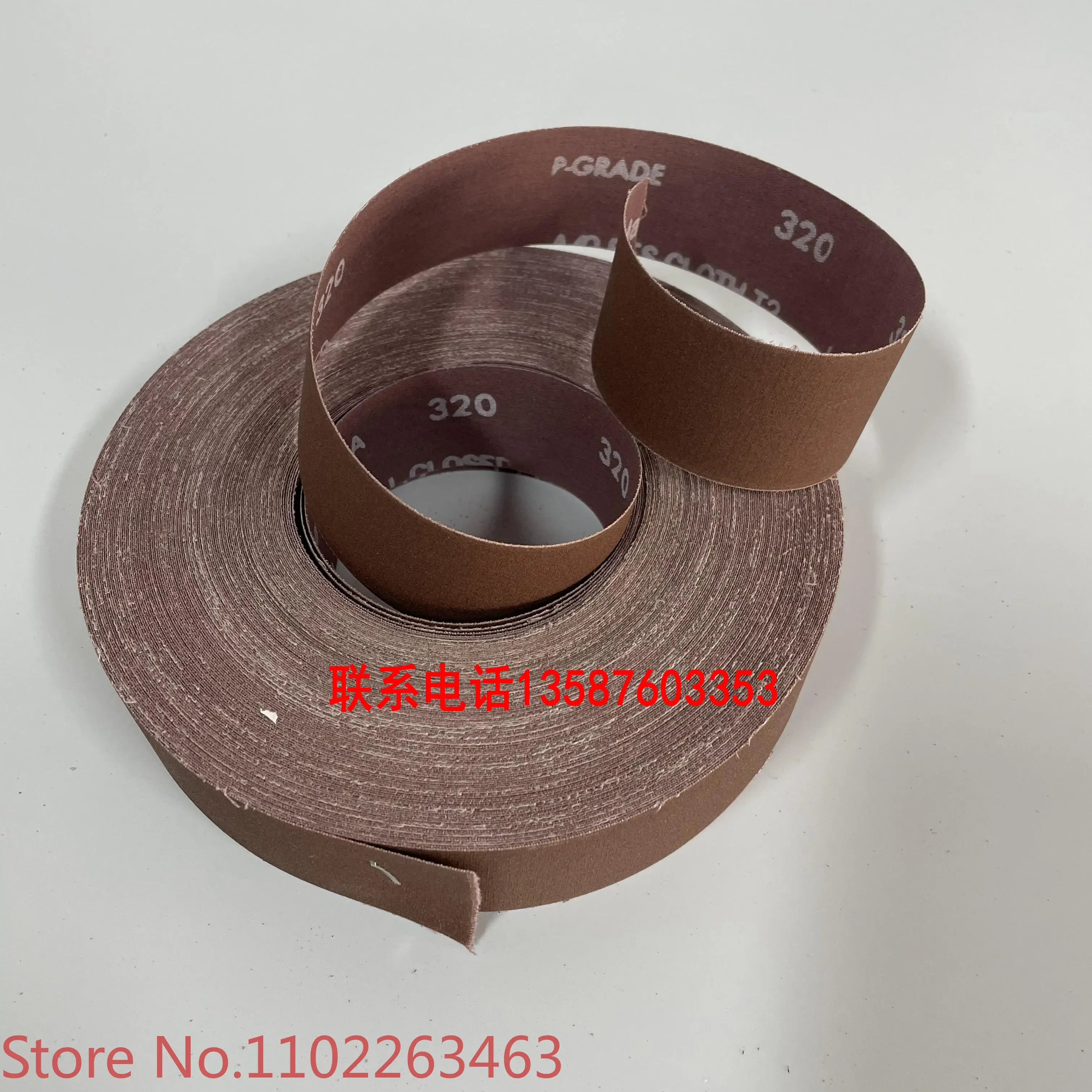 NORTON Sandpaper P320 Universal Wear Testing Machine Special Sand Belt STOLL Wear Testing Machine K225