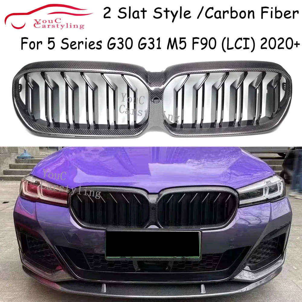 G30 Carbon Fiber Dual Line Gloss Black Grille For BMW 5 Series G30 G31 M5 F90 LCI 2020-2023 Front Kidney Bumper Grill