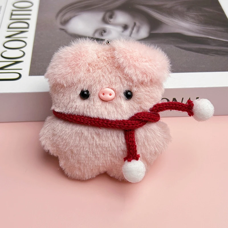 1PC Cute Cartoon Plush Pig Keychain Creative Sunglasses Pig Doll Keychain Kawaii Stuffed Toy Backpack Pendant Decoration Gifts