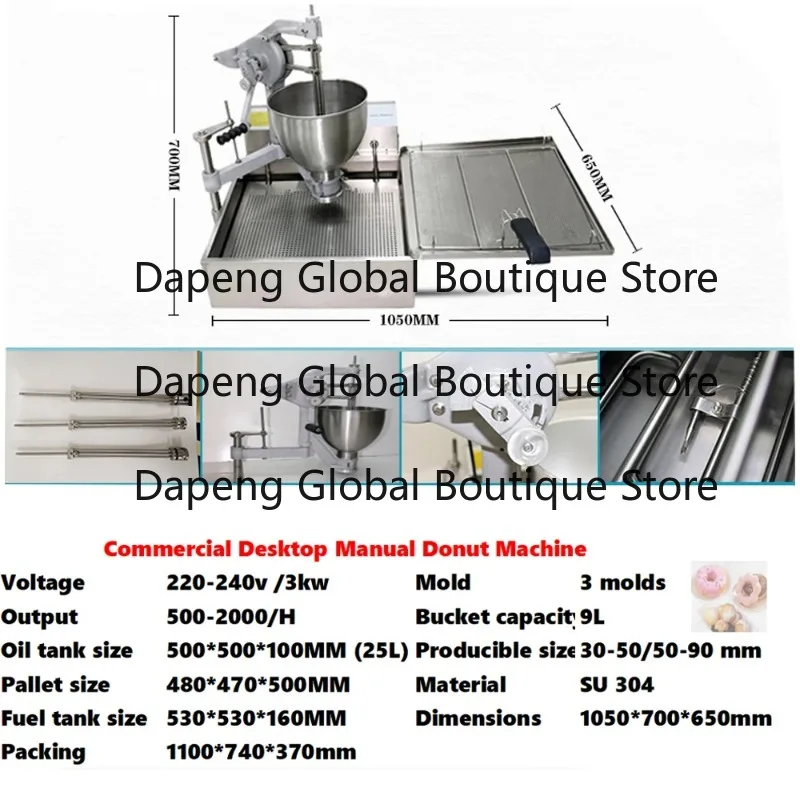 Gas Electric Dual Purpose Donut Forming Frying Machine Three Molds Bakery Snack Processing Equipment