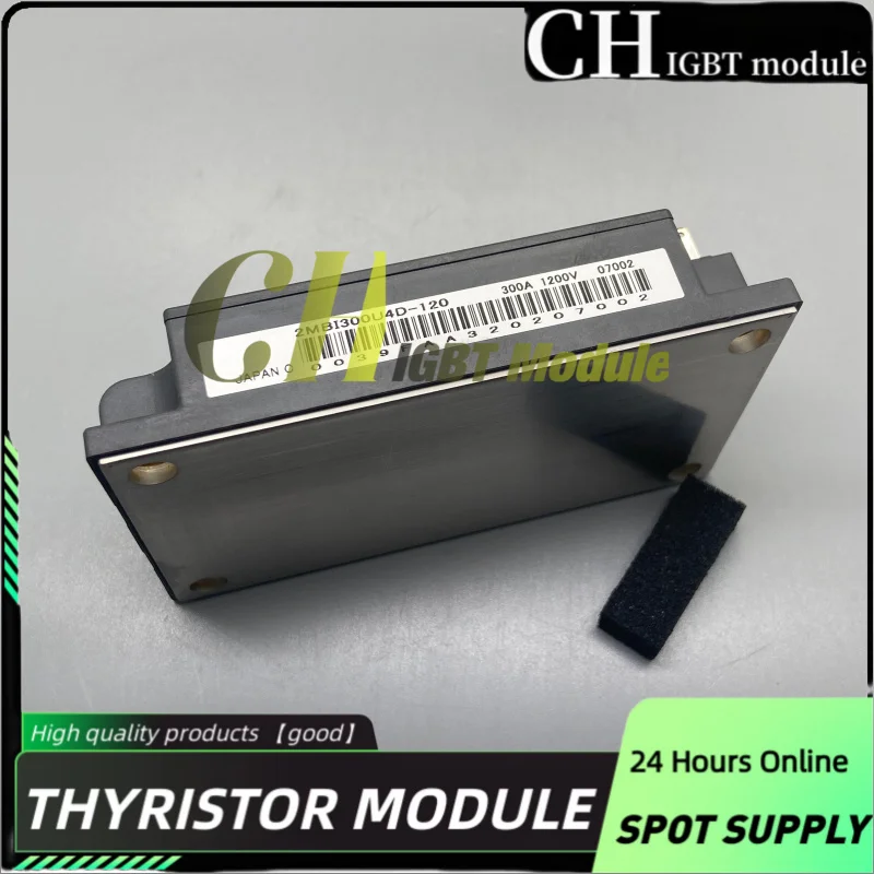 2Mbi300U4D-120 2Mbi… - image