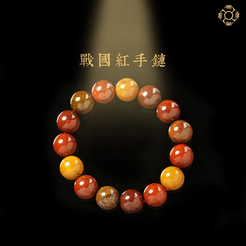 UMQ Warring States Red Agate Bracelet Women Men Hand Toy High-Grade Exquisite Single Ring Bracelet Ornament