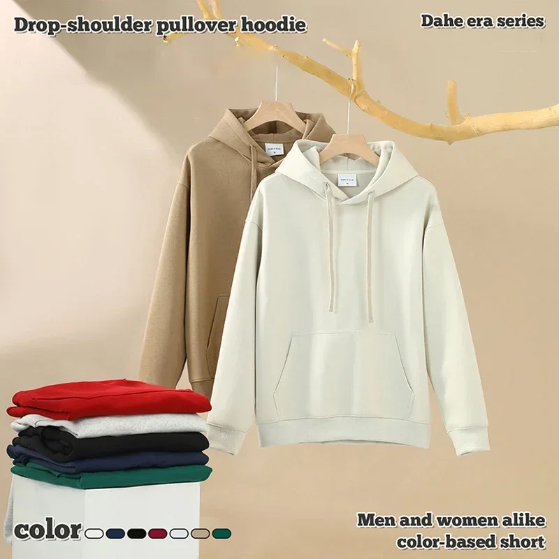 CASUMANL Brand Fashion Hooded Sweatshirts Females Baggy Solid Color Korean Fashion Sweatshirts Couples Popular Winter Clothing