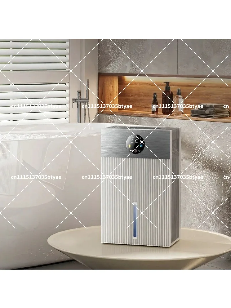 110V US Plug Quiet Compact Dehumidifier for Home Basement, Moisture Absorber with Air Purification