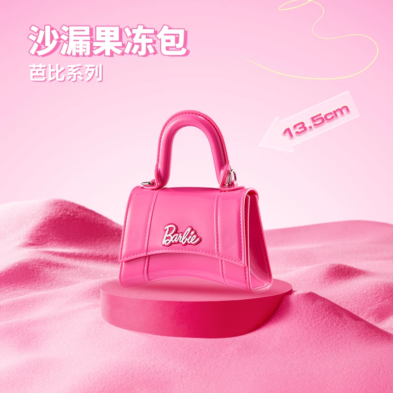 Bolsa de geléia de ampulheta miniso para meninas, série barbie, bolsa coração, ombro, crossbody, fofo, rosa