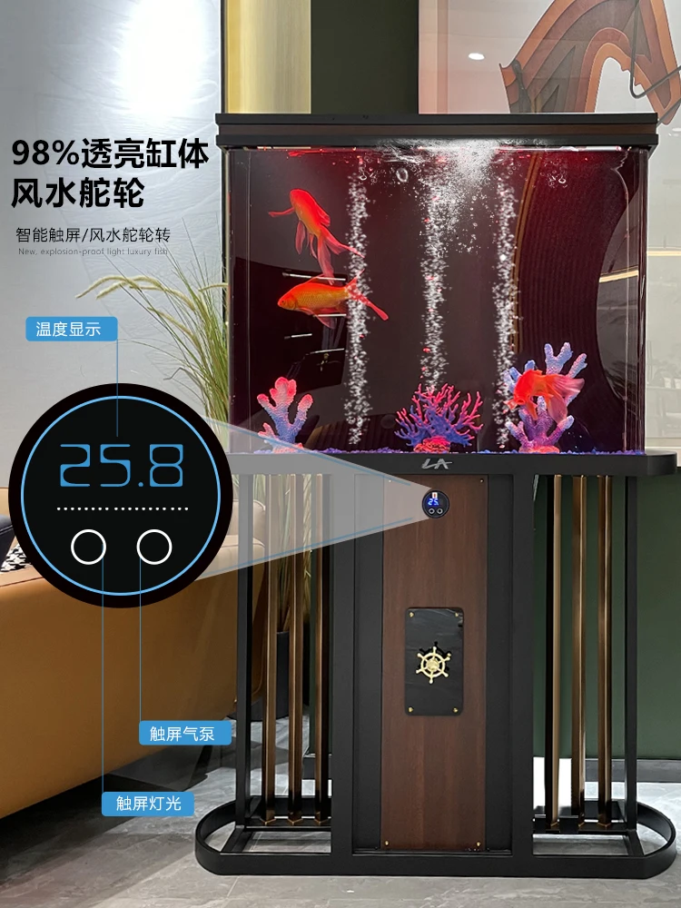 [Opportunity Knocks] Screen Fish Tank Creative Acrylic Entrance