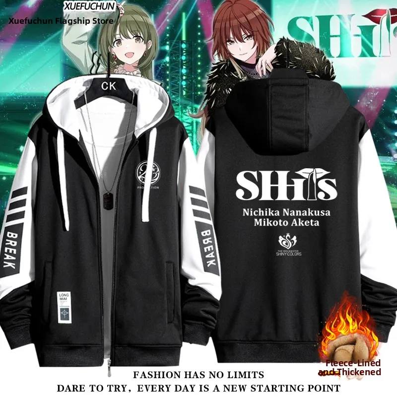 

Idol Master Colors 283, офисная мужская и женская модная верхняя одежда Jaet, повседневная одежда из полиэфирного волокна