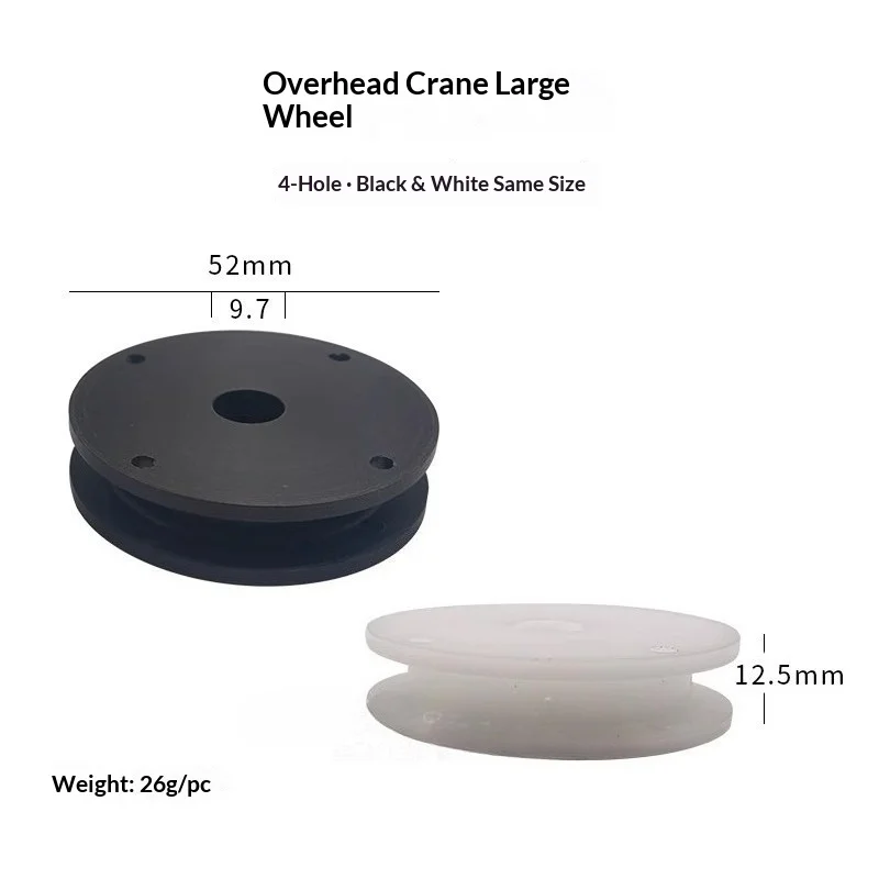 Coin Operated Games 52mm Claw Crane Overhead Trolley Wheel 4 Hole Accelerator Pulley 9.7 10.1mm Center Hole 50mm Coin Op