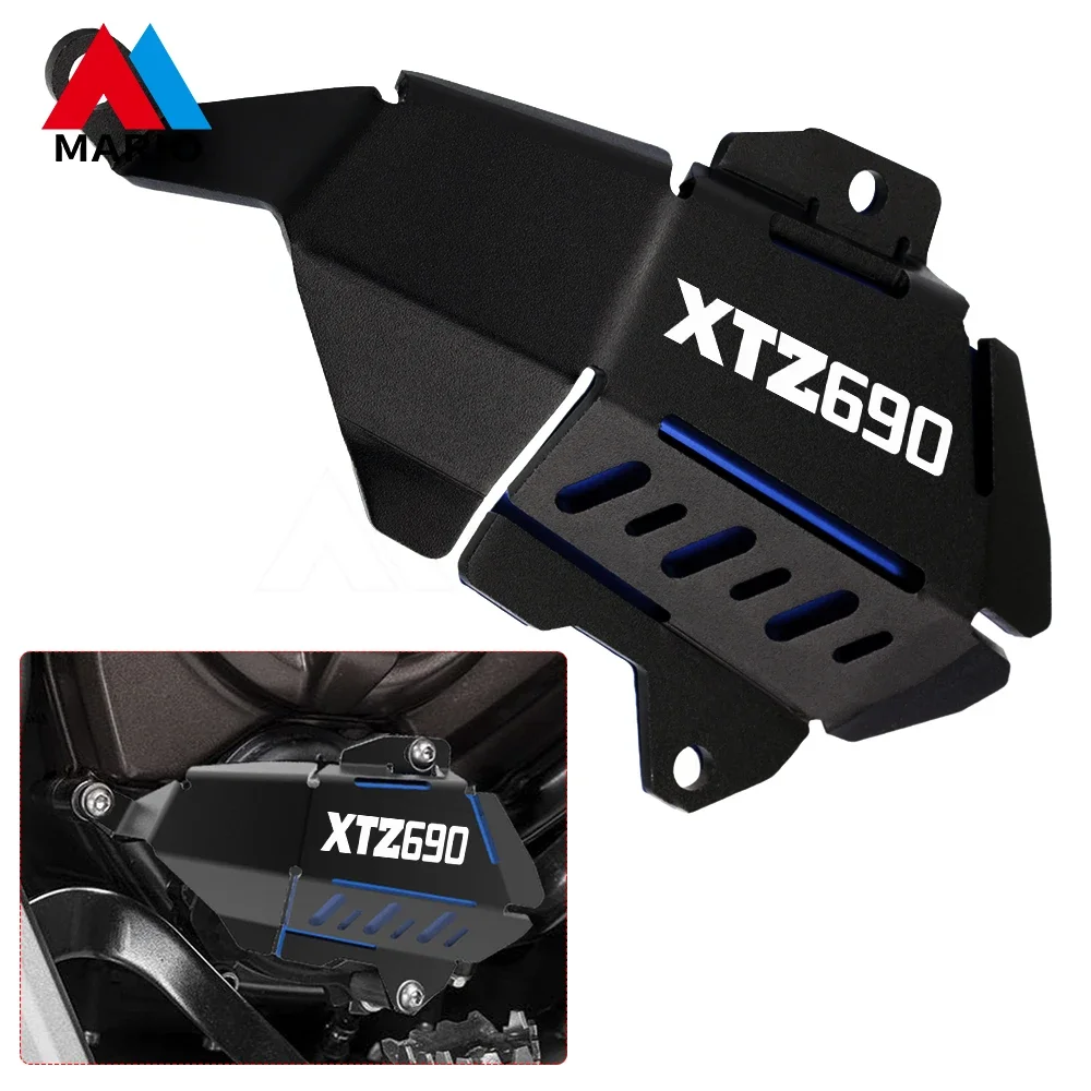 

For Yamaha XTZ690 XTZ700 XTZ690 700 2019 2020 2021 2022 Motorcycle Accessories CNC Aluminum Water Pump Protection Guard Cover