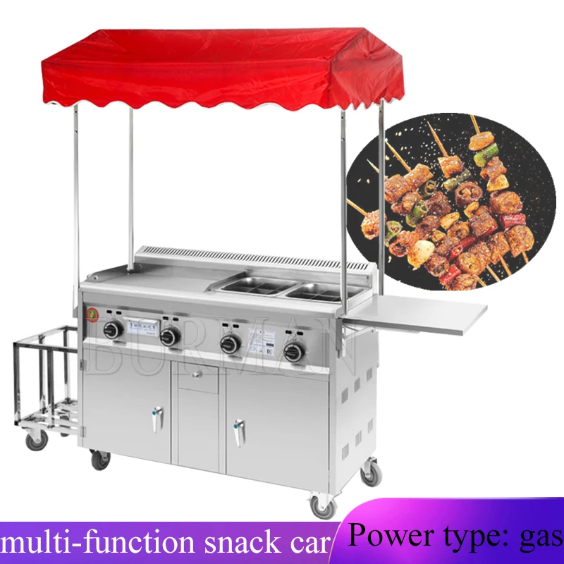 Upgrade Commercial Gas Snack Car Stainless Steel Snack Cart  Multi-function Teppanyaki+Fried Food Equipment