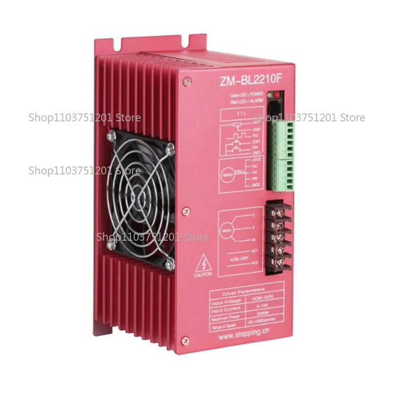 ZM-2210F Ac Brushle…