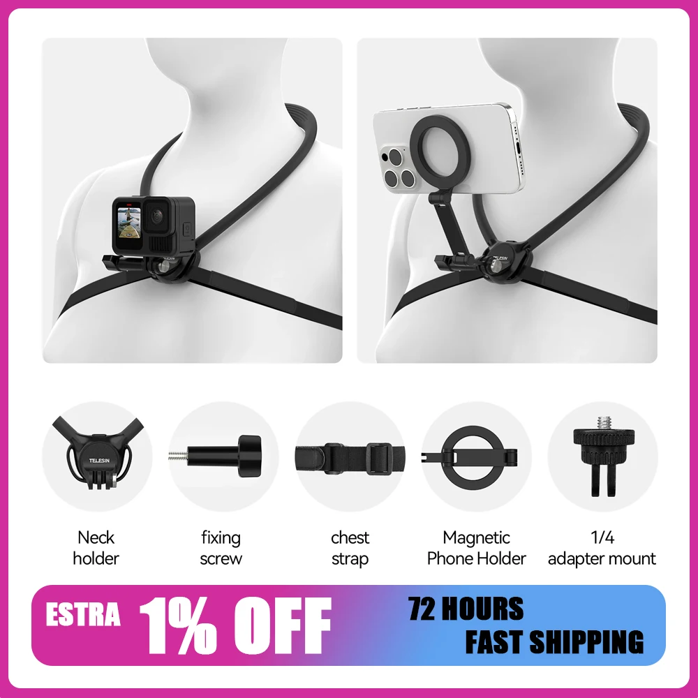 Telesin Phone Actio… - image