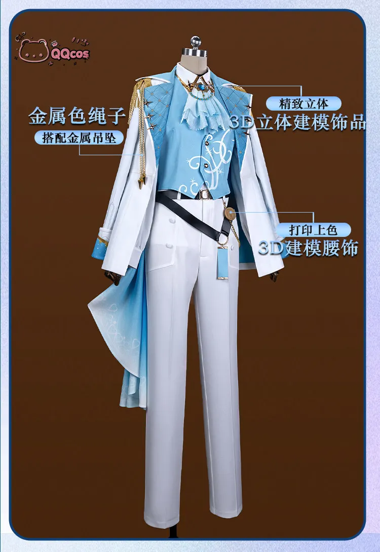 Sparklink Stars Cosplay Costume, Elie Cendrillion Glass Slipper Cos Outfit Elie Cosplay Costume Custom Made Full Set QQcos view 5