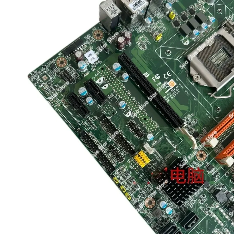 Computer  AIMB-503 REV. A2 A1 Dual Network Port, Industrial Control Main Board 4th Generation CPU   Disassembly Main Board