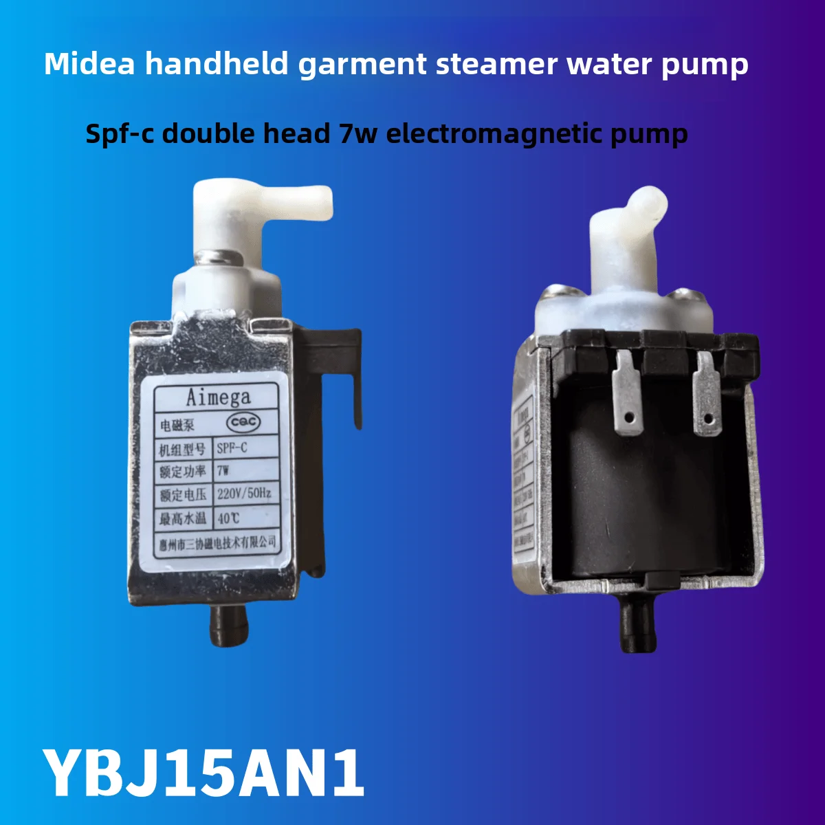For Midea handheld hanging ironing machine accessories YBJ15AN1 steam hanging ironing machine water pump SPF-C double-headed 7w