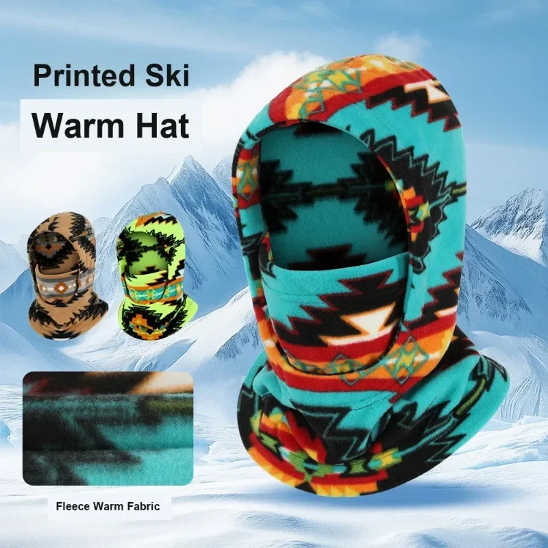 Printed Fleece Thickened Warm Adjustable Windproof Neck Integrated Neck Gaiter for Winter Skiing Outdoor