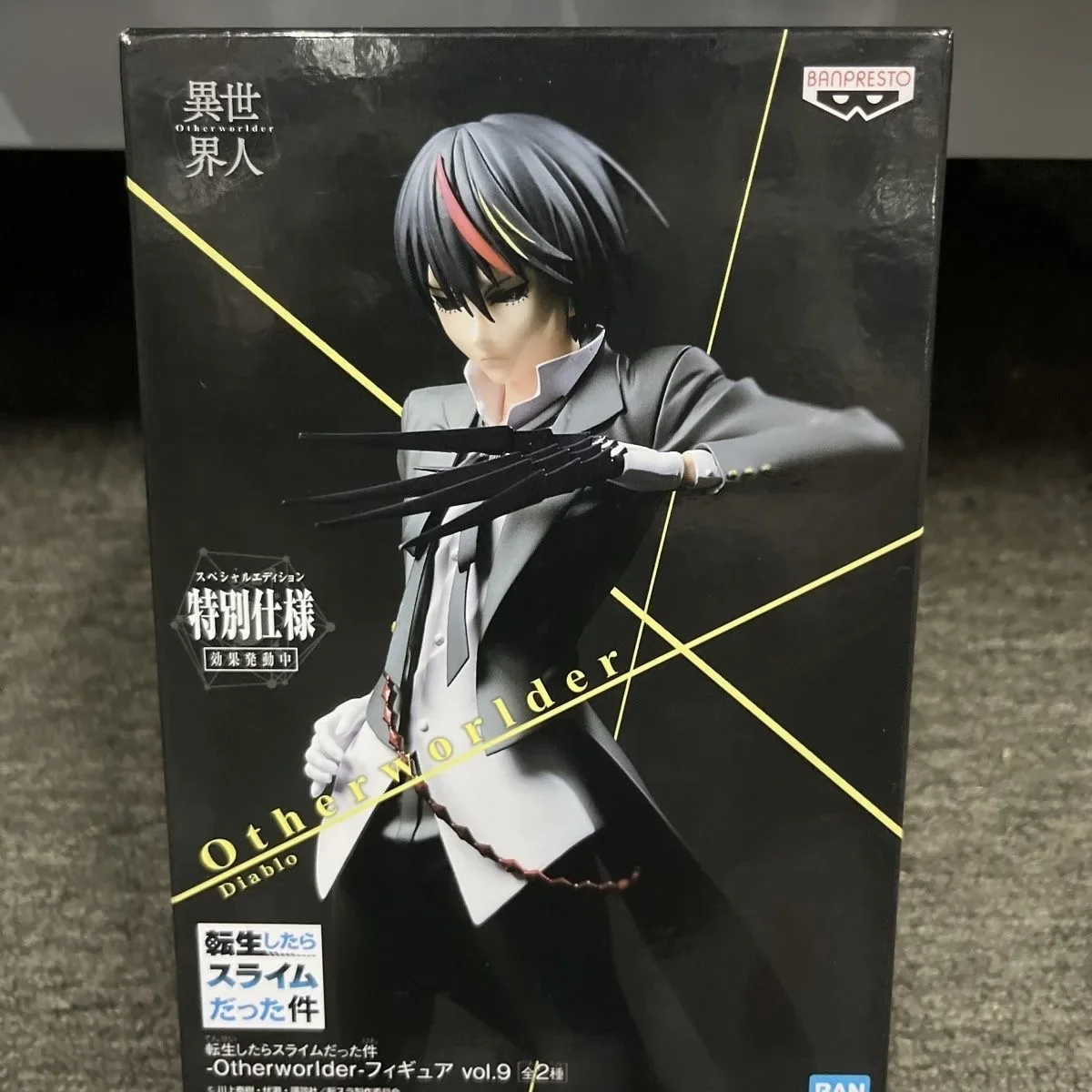 Originele Bandai Veldla Hakurou Diablo La Plus Qiyi Rimuru Anime Actiefiguren Collectie Ornamenten Figuur Speelgoed Verjaardagscadeau