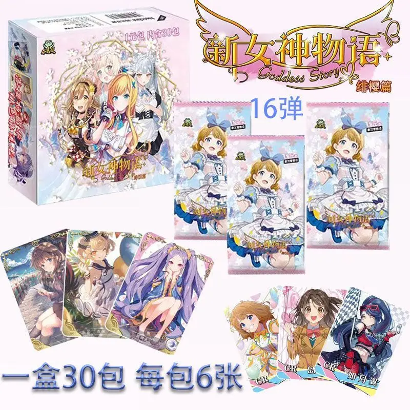 

История богини 16, серия Bullet Crimson Sakura, сбора карт, карточная игра с цветочным языком, периферийные устройства, флэш-карта в стиле аниме