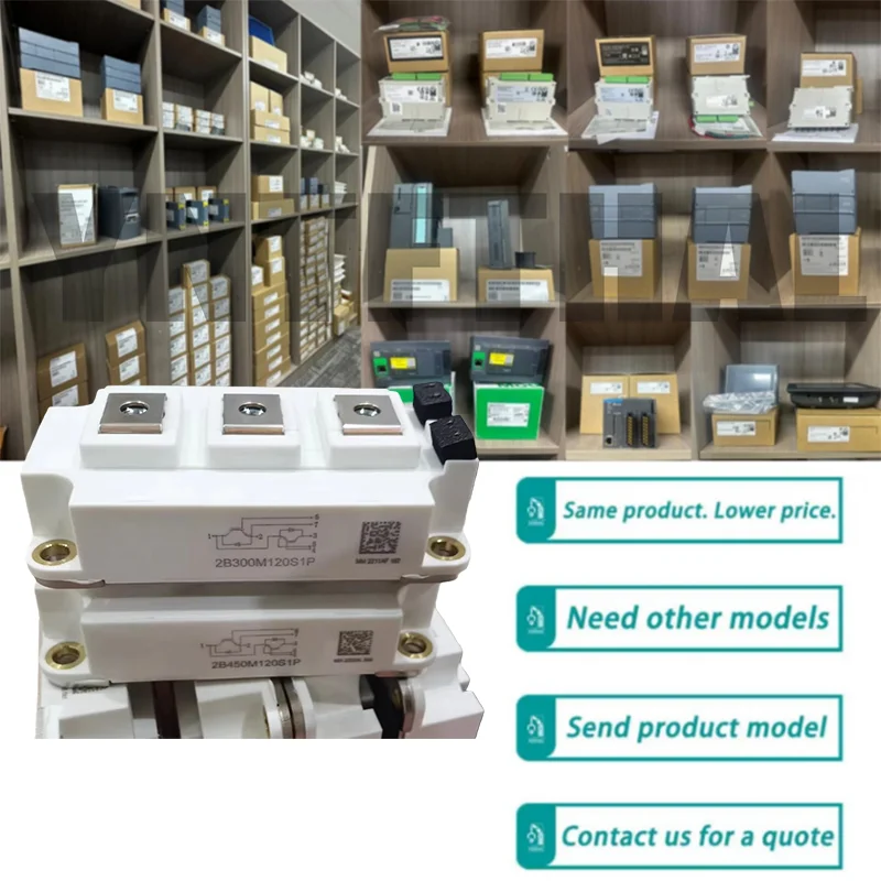 

2B450M120S1P НОВЫЙ Б/У