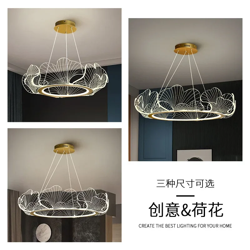 Lotus leaf art chandelier modern simple living room dining room decorative lighting bedroom study LED