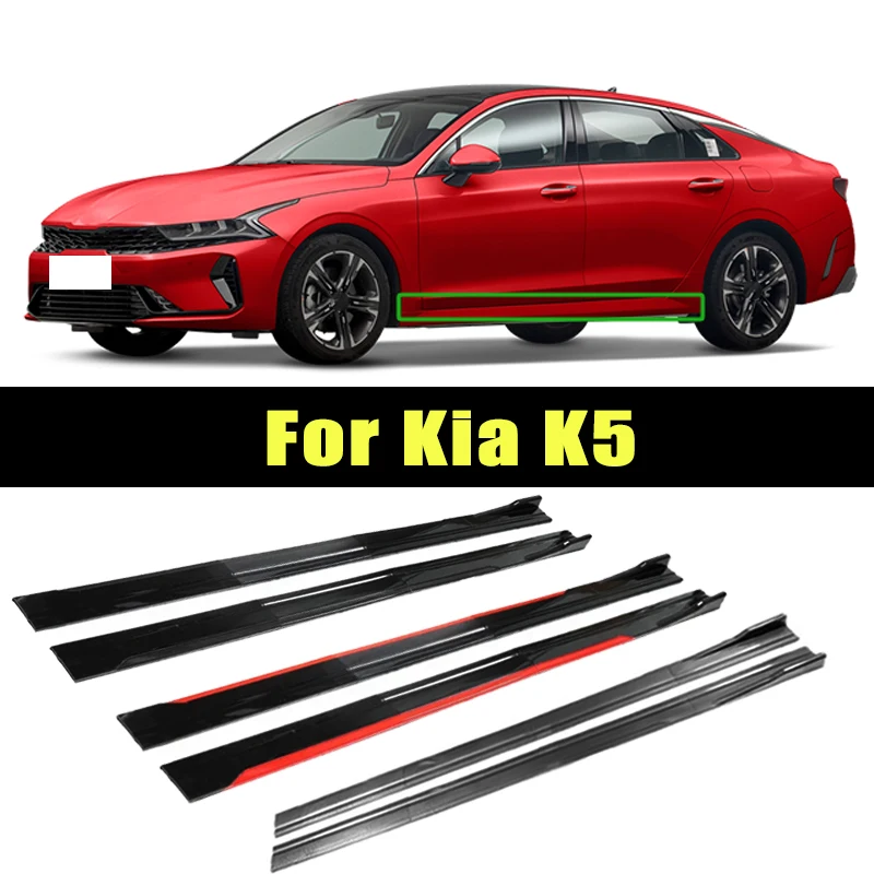 

Universal 2m/2.2m Car Side Skirt Extension SplitterBumper Racing Side Wing Bumper Lip Side Spoiler For Kia K5 Car Accessories