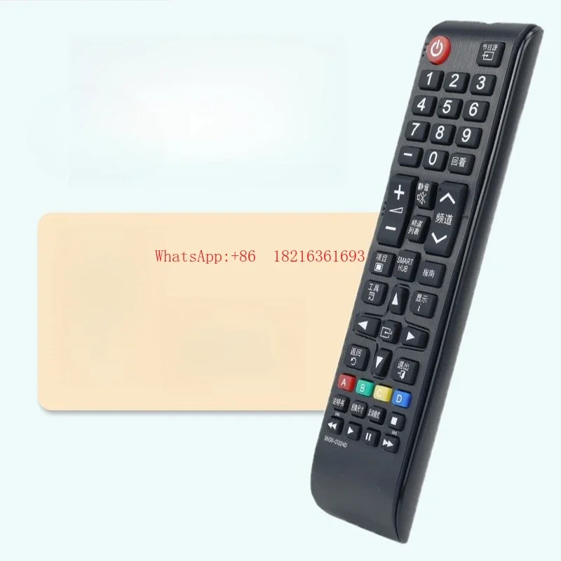 

Good2026 Original Applicable BN59-01224D Remote Control Universal Curved Screen Voice TV