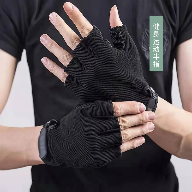 1Pair Half Finger Gloves Protective Sports Cycling Mountaineering Glove Adult Children\'S Outdoor Training Fitness Tactical Glove