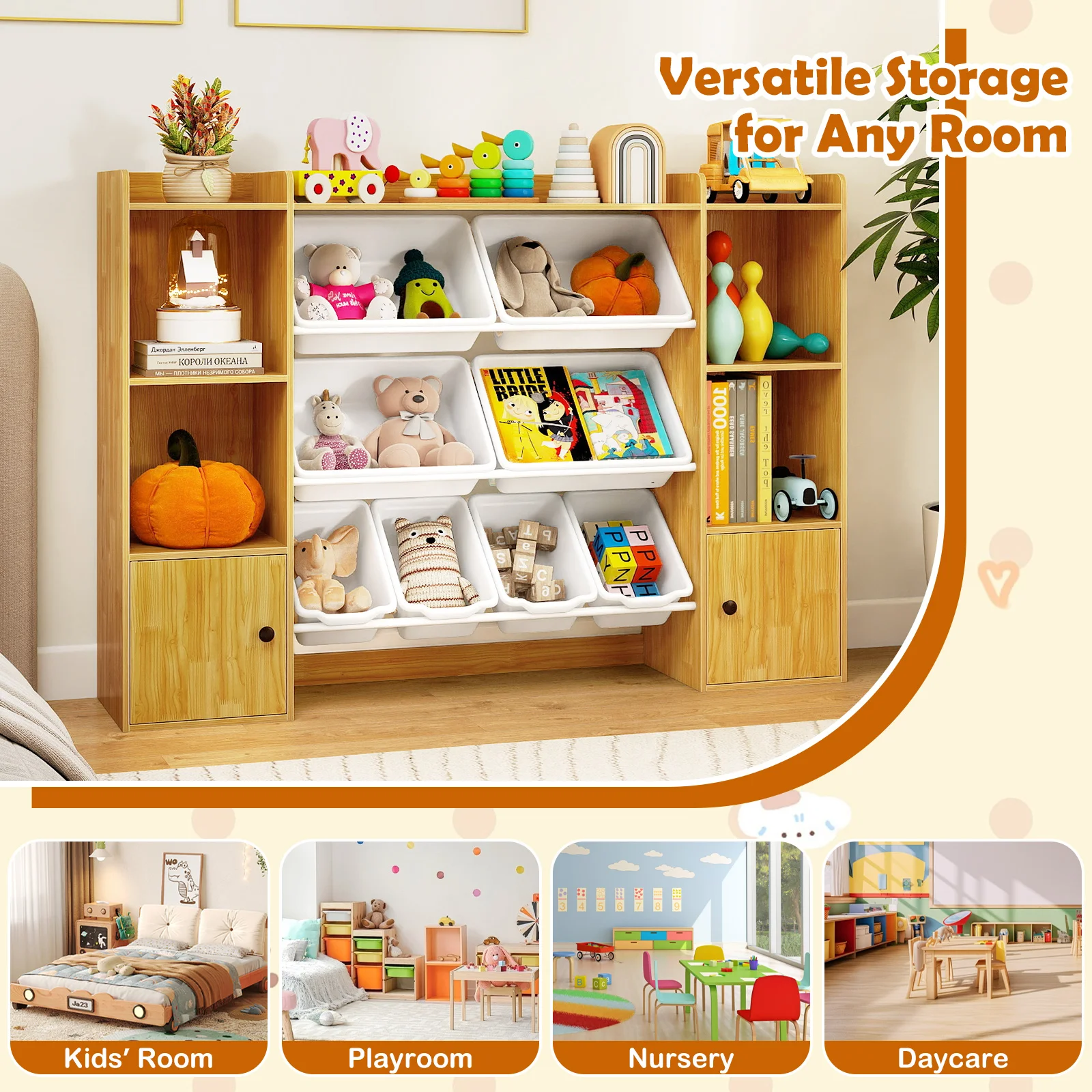 رف تخزين ألعاب الأطفال ورفوف ك - مراجعة Kids Storage Toys وسعره