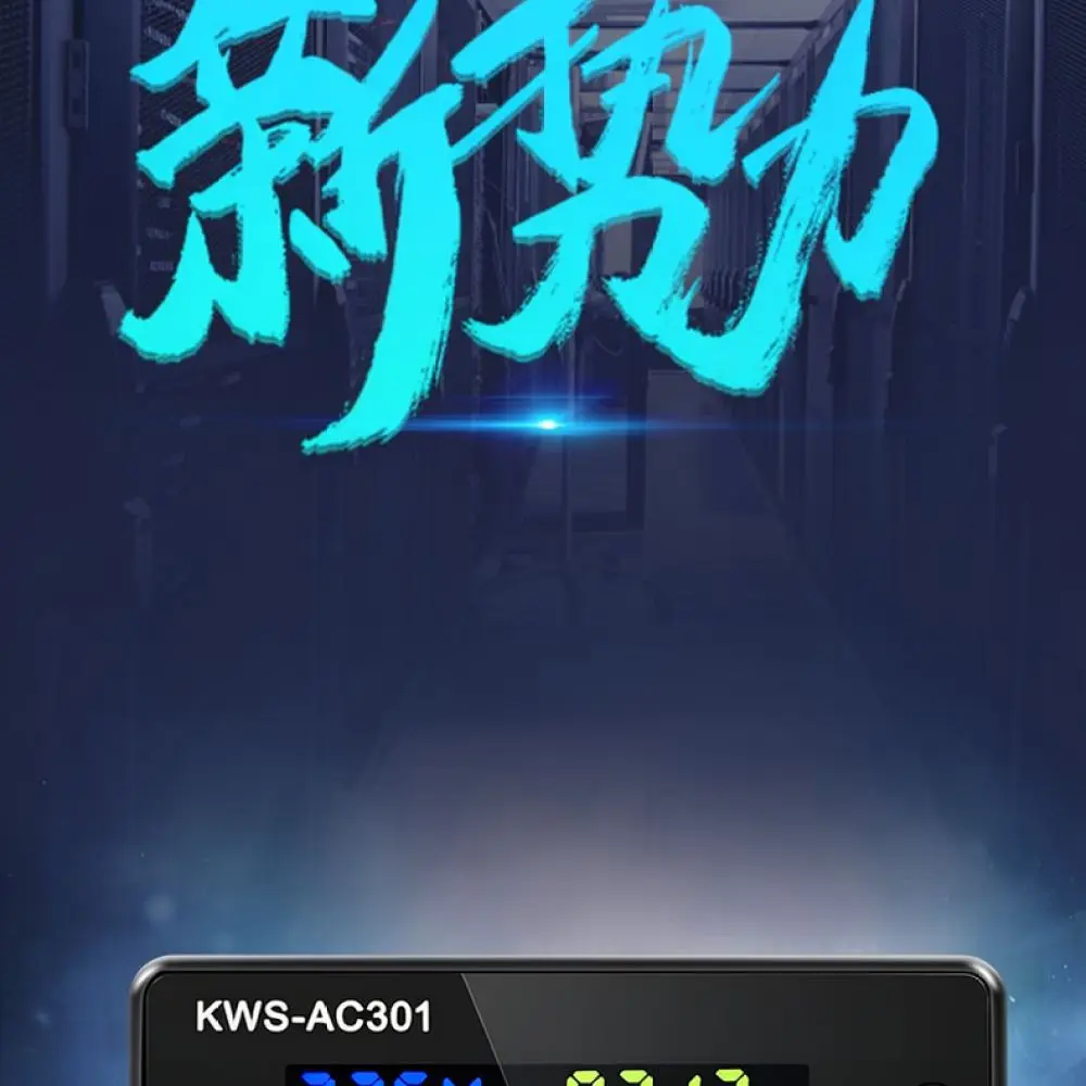 kws-ac301-デジタル電圧計・電流計、ac-50～300v、電圧・電流・電力モニター、エネルギー計、テスター、20a-100a、lcd表示