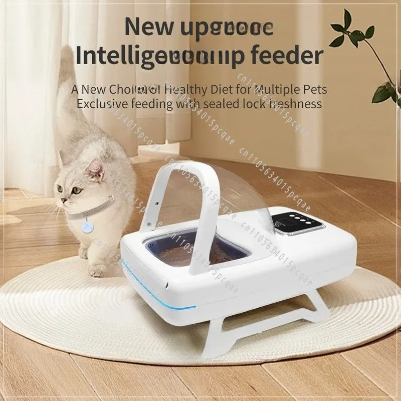 Quantitative Dry and Wet Food Universal Pet Smart Chip Automatic Induction Feeder Cat and Dog Timing