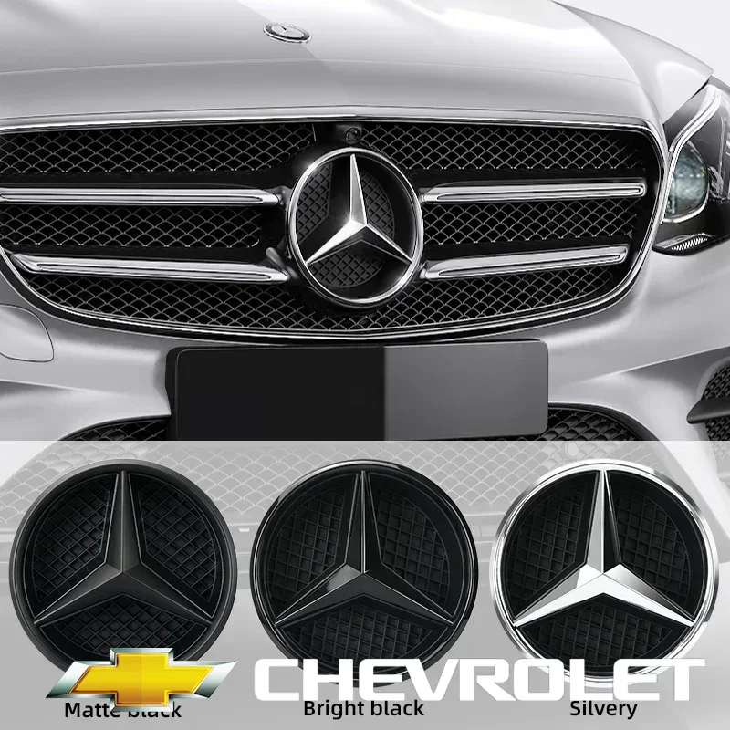 

Car Grill Emblem Star Badge Car Front Grill Logo For Mercedes Benz W205 A B C W212 W20E GLA GLK CLA CLS SLK VIANO Accessories