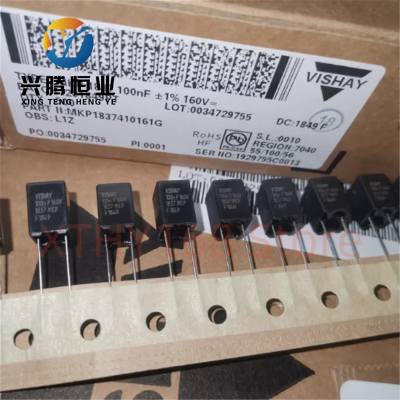 

5PCS original MKP1837 0.1UF 160V 1% 104 100NF copper foot thin film capacitor
