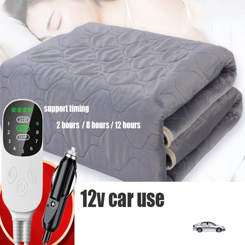 12v /24V  Car/ truck Heating Blanket Auto Electrical Blanket For Car Electric car truck blanket Heated car Blanket warm heater