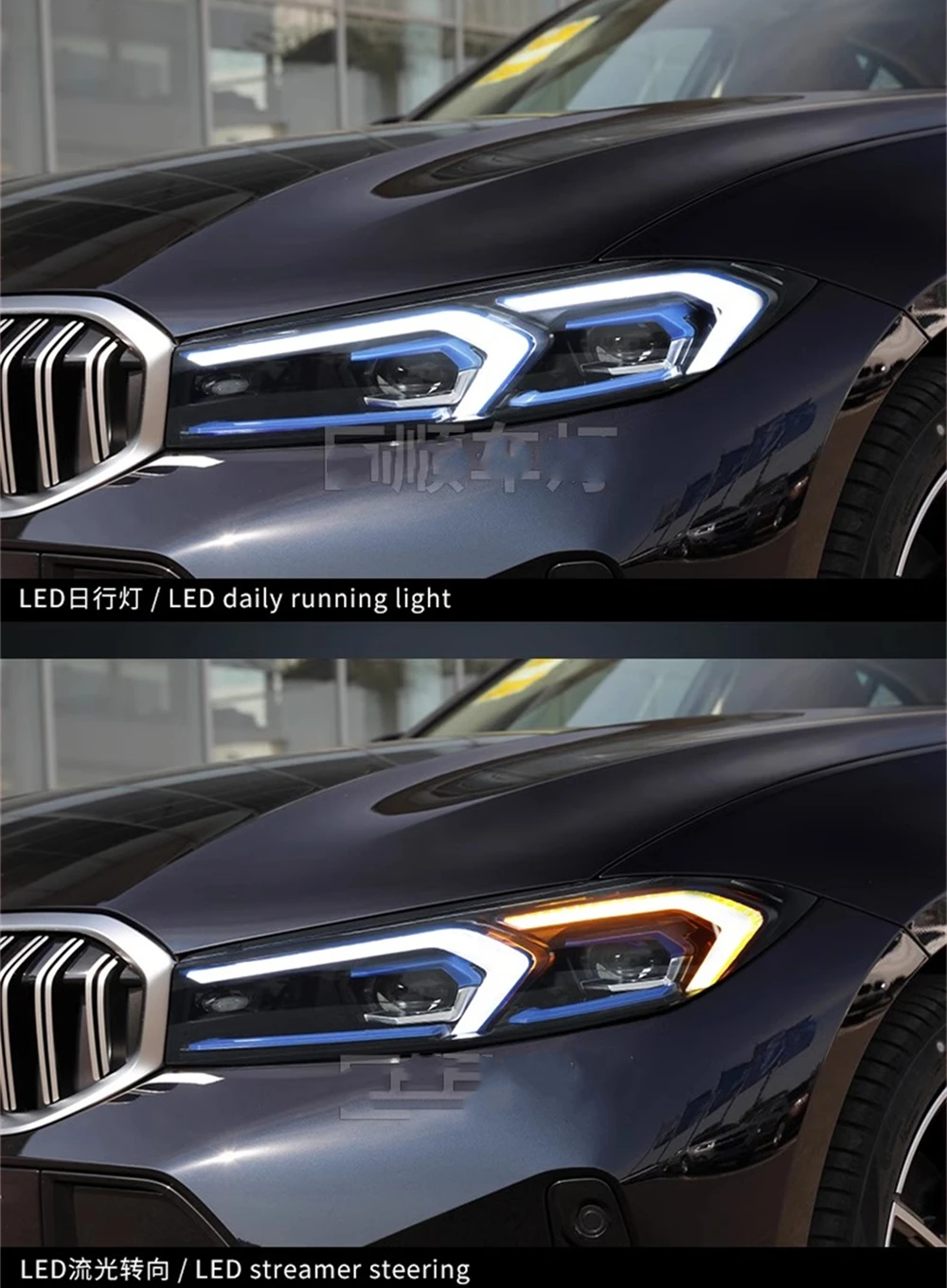 Car modified led laser front lamp headlight Assembly for 23-24 BMW 3 series i3 G20 G28 Lci DRL daytime running light turn signal