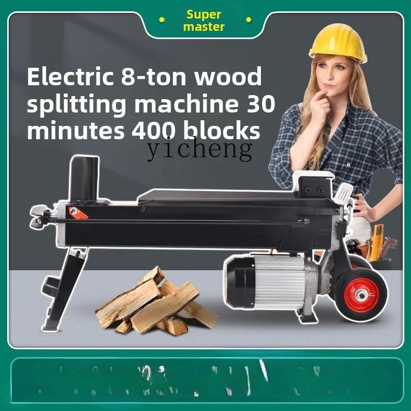 Zk Electric Hydraul… - image