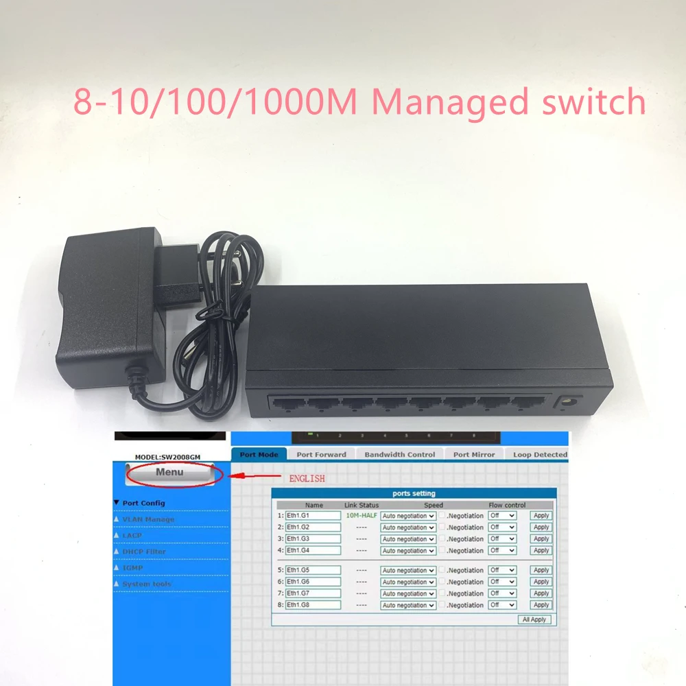 8 포트 1000M 관리 스위치 VLAN/DHCP/LACP/IGMP 이더넷 스위치 10/100/1000Mbps 이더넷 스위치 192.168.1.1 게이트웨이 허브 스위치