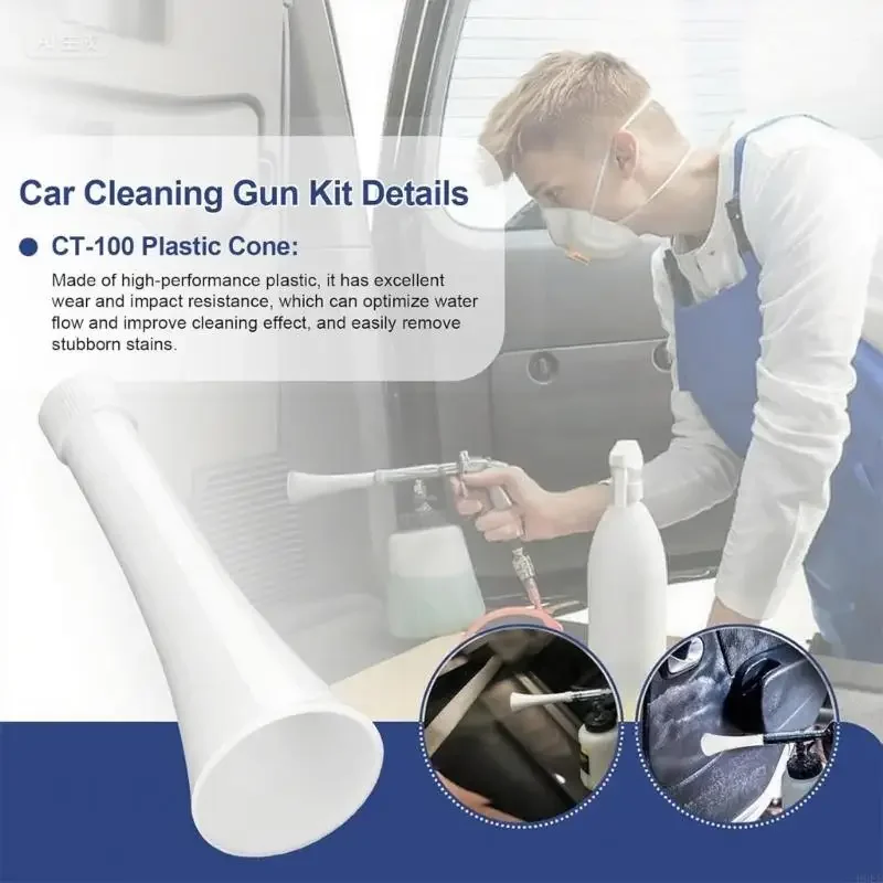 

Cone Universal Blow Out Tools Car Cleaning Tool Cone for Z-010 Vehicle Detailing Interior Exterior Cleaning Cones D7YA