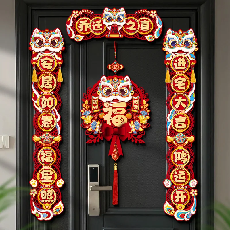 

Housewarming Couplets Decorative Fortune New Home Entry Door Stickers New House Moving In Ceremony Supplies