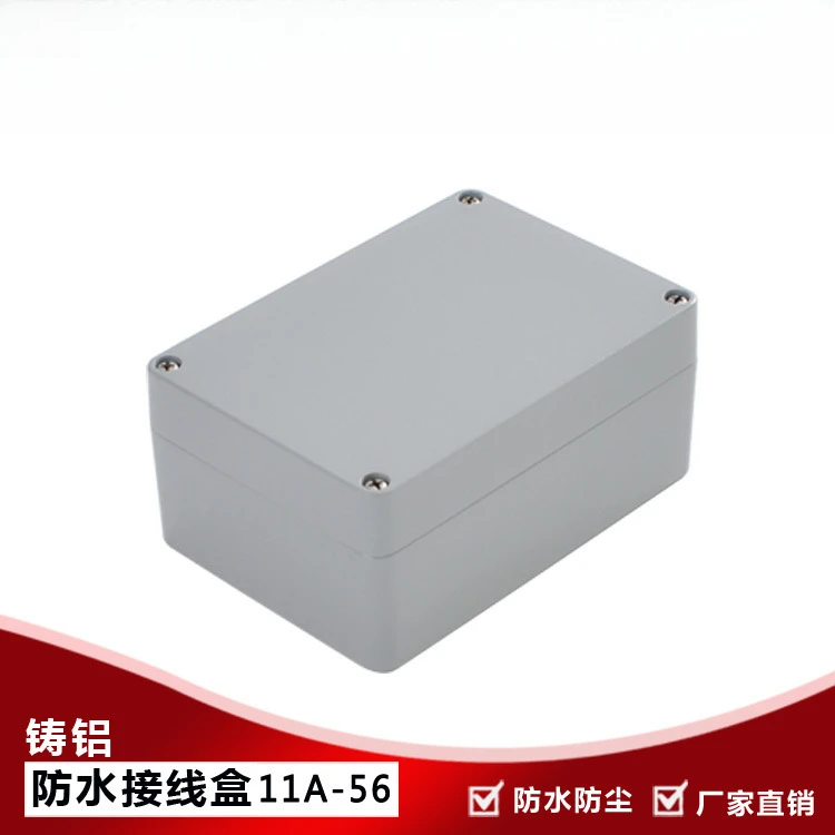 

IP67 Cast Aluminum Waterproof Box Switch Wire Box 11A-56