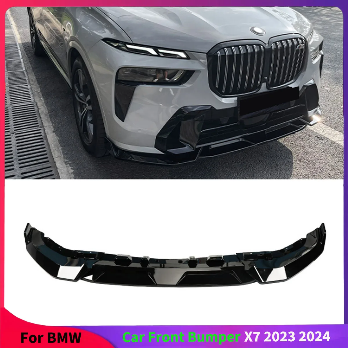 

Для BMW X7 2023 2024 автомобильный передний бампер, разделитель нижней губы, комплекты кузова, защита переднего лезвия, аксессуары, стандартная настройка