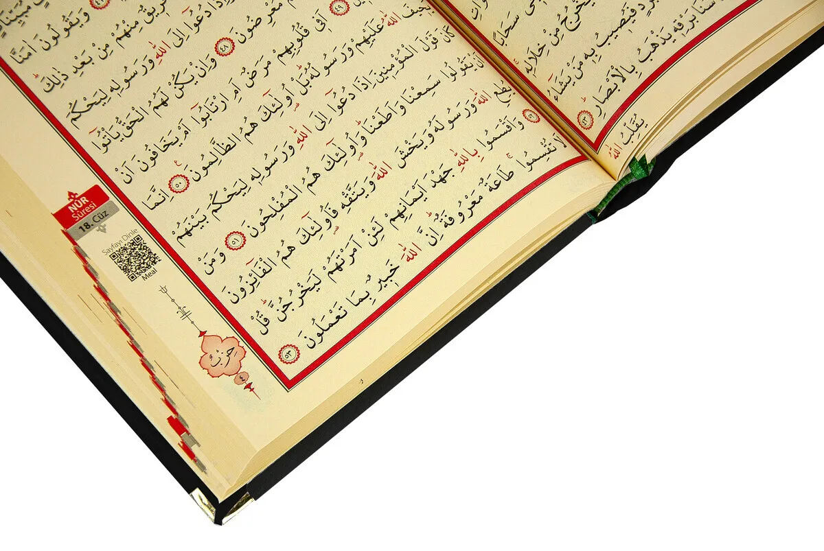 IQRAH prezent na dzień matki aksamitny koran-zwykły arabski meczet chłopiec-czarny