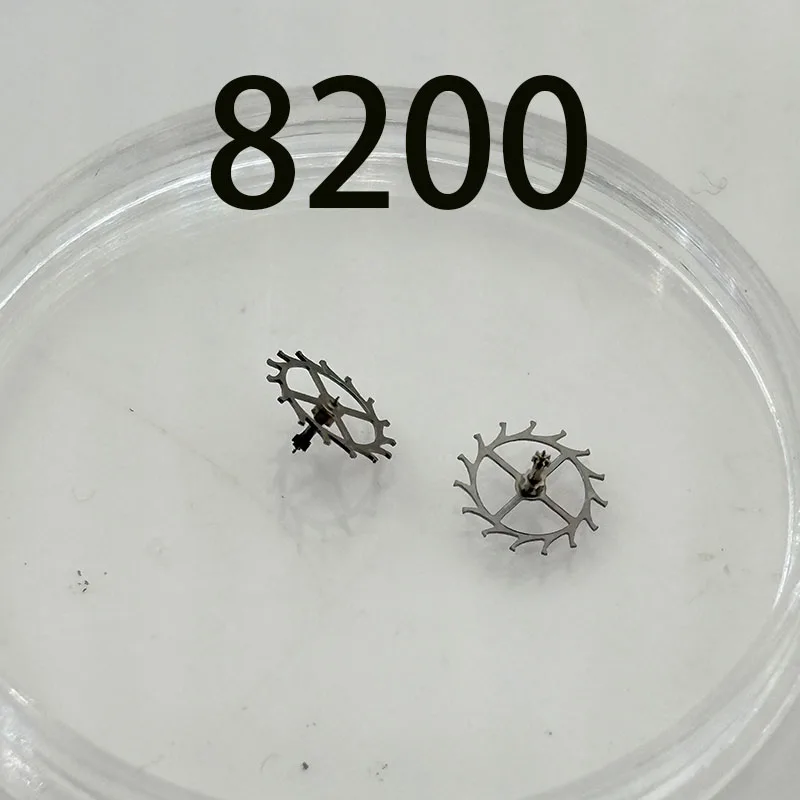 Watch movement accessories: 8200 movement, escapement wheel, barrel, and pinion, lotus wheel 8205 barrel and pinion, 8215