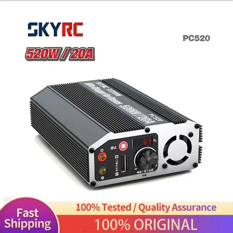 

SKYRC PC520 зарядное устройство БПЛА, литиевая батарея для защиты сельскохозяйственных растений 20 А, быстрое зарядное устройство