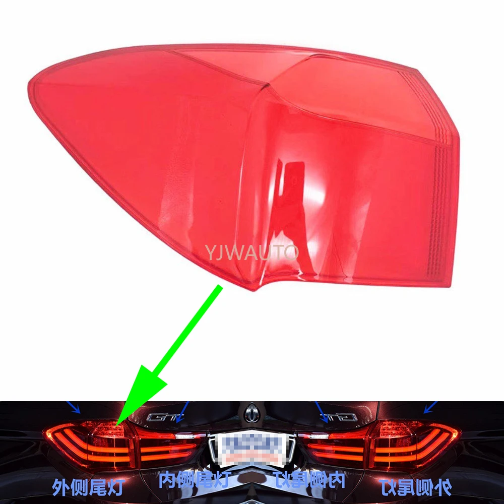 

Для BMW GT F07 528i 535i 550i 2014-2017: Защитная крышка заднего фонаря, стеклянная линза заднего фонаря, корпус стоп-сигнала